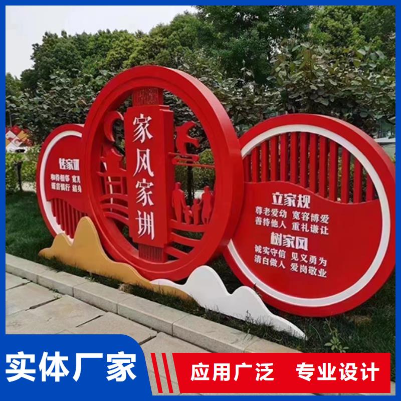 不锈钢景观小品价格工期短发货快