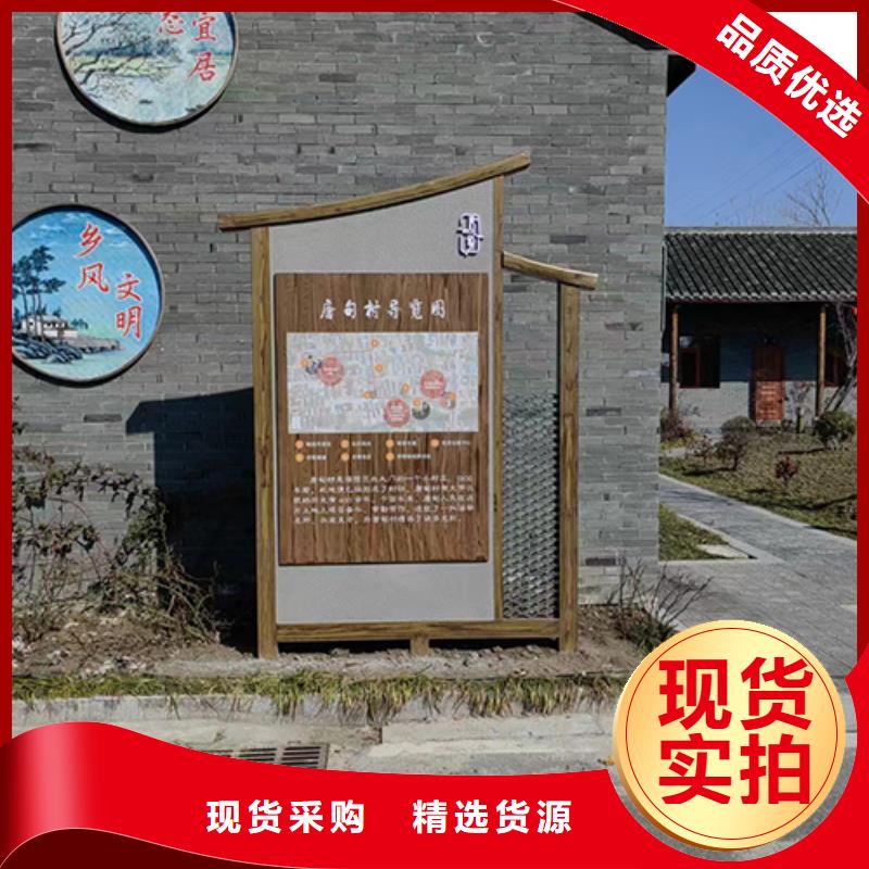 户外景区景观小品厂家价格厂家新品