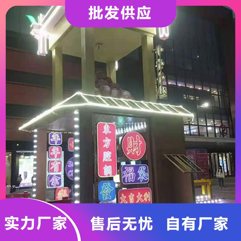 创建文明景观小品施工队伍免费询价