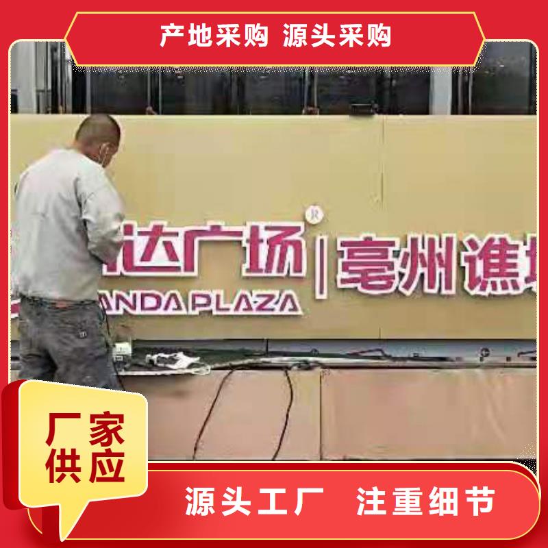 网红景观小品雕塑规格齐全好产品价格低