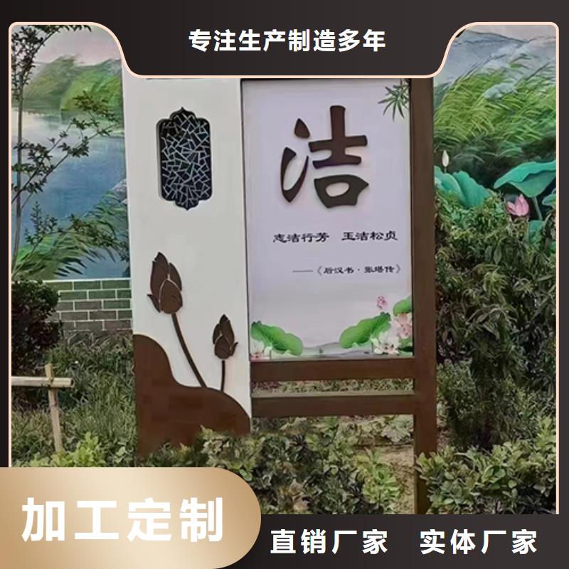 景观雕塑小品公司把实惠留给您