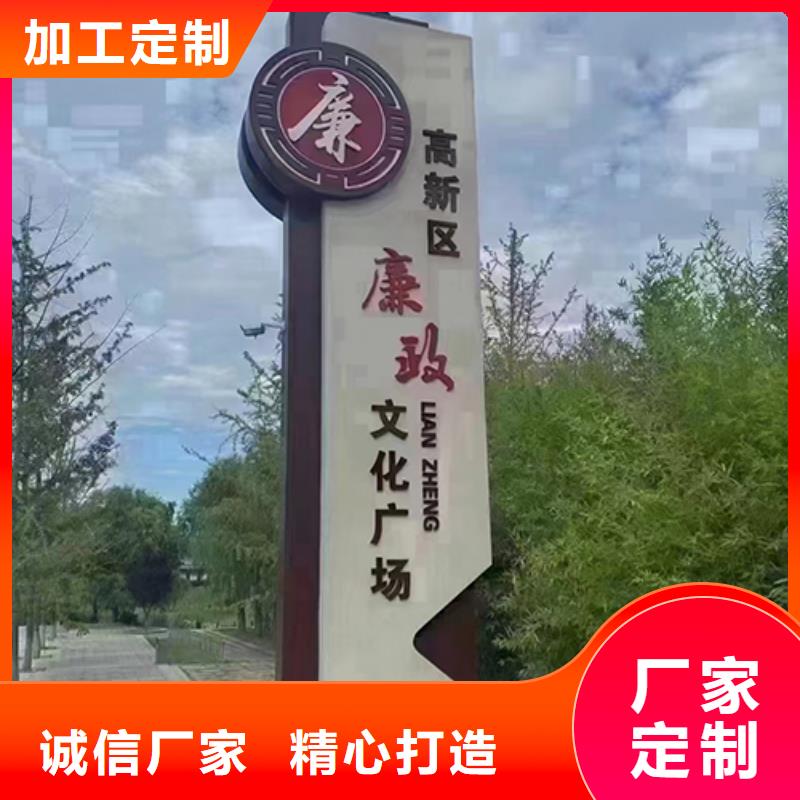 公园景观小品全国走货快捷物流