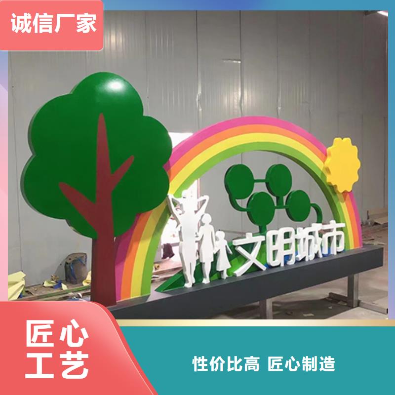 景观小品定制直销价格现货批发