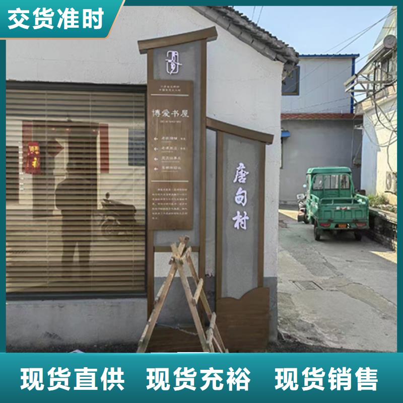 户外景观小品施工一站式供应厂家