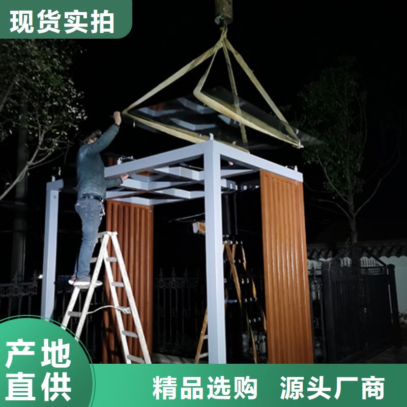 服务区吸烟亭品质过关当地公司