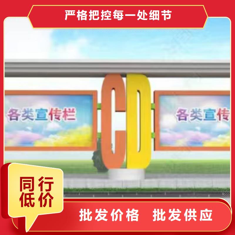 户外滚动宣传栏灯箱来样定制不断创新