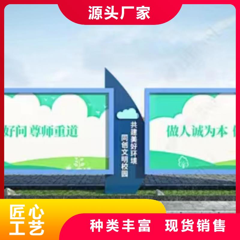 社区宣传栏灯箱全国发货检验发货