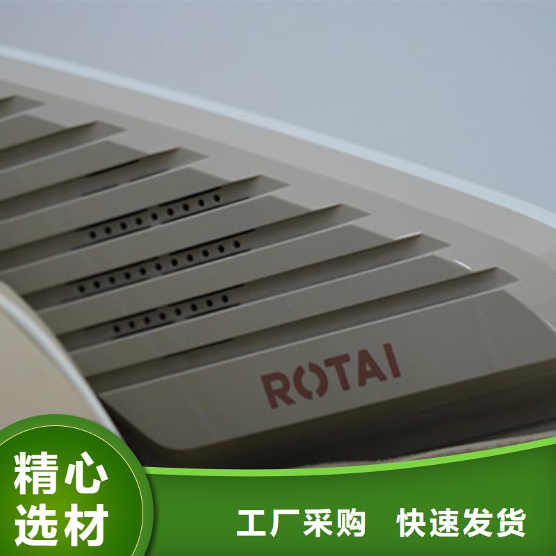 按摩椅RT7709S荣泰按摩椅重信誉厂家附近制造商