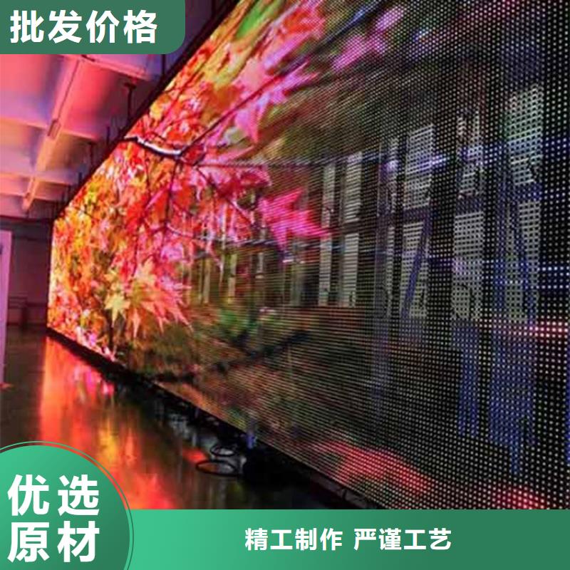 LED显示屏双色LED显示屏实时报价送货上门