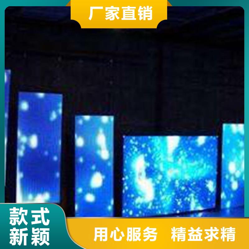 【LED显示屏LED全彩显示屏保障产品质量】工厂批发