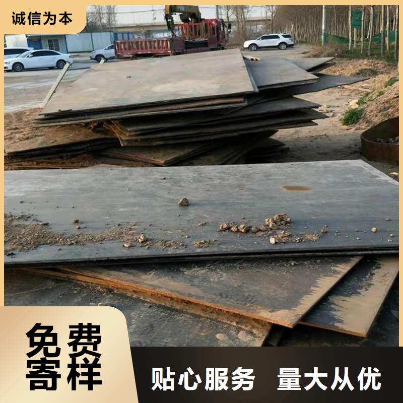 钢板租赁租赁铺路钢板一站式采购方便省心同城生产商