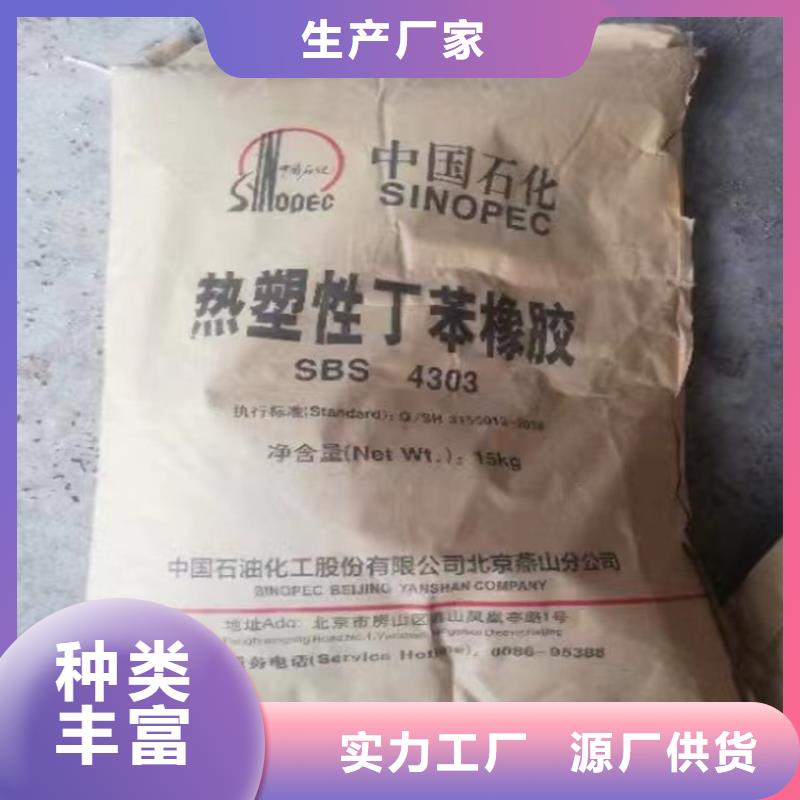 回收齿轮油精工打造