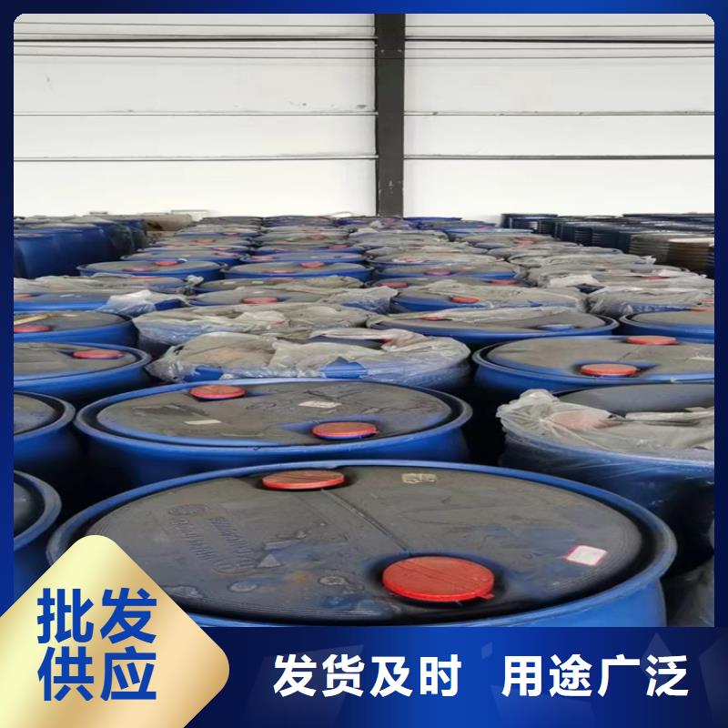 回收颜料拒绝差价同城公司