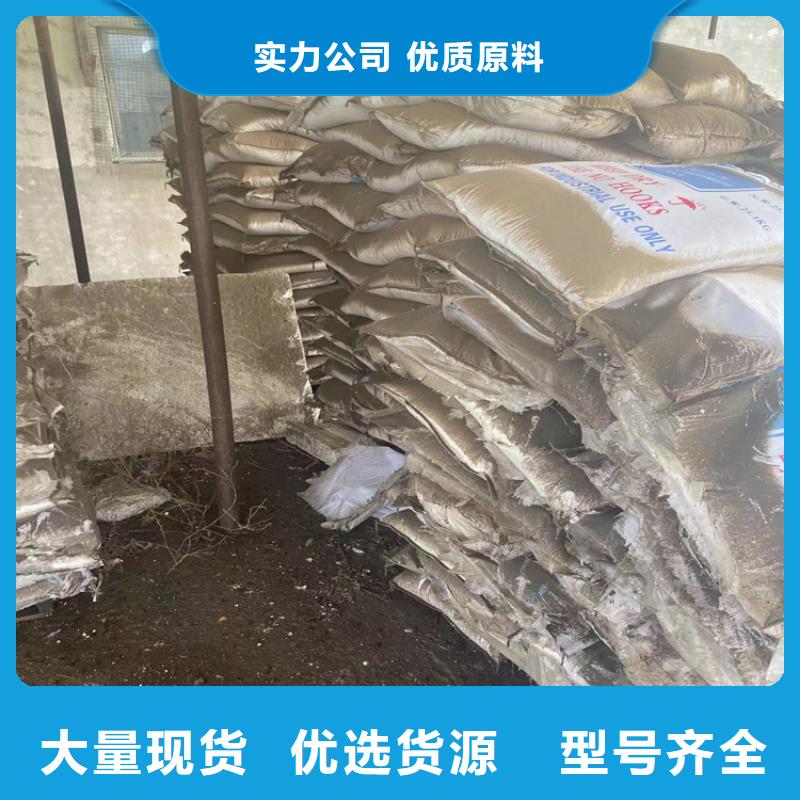 【回收颜料】回收橡胶促进剂服务始终如一同城生产厂家