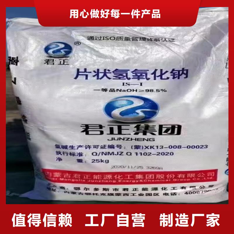 回收颜料厂家案例同城生产厂家