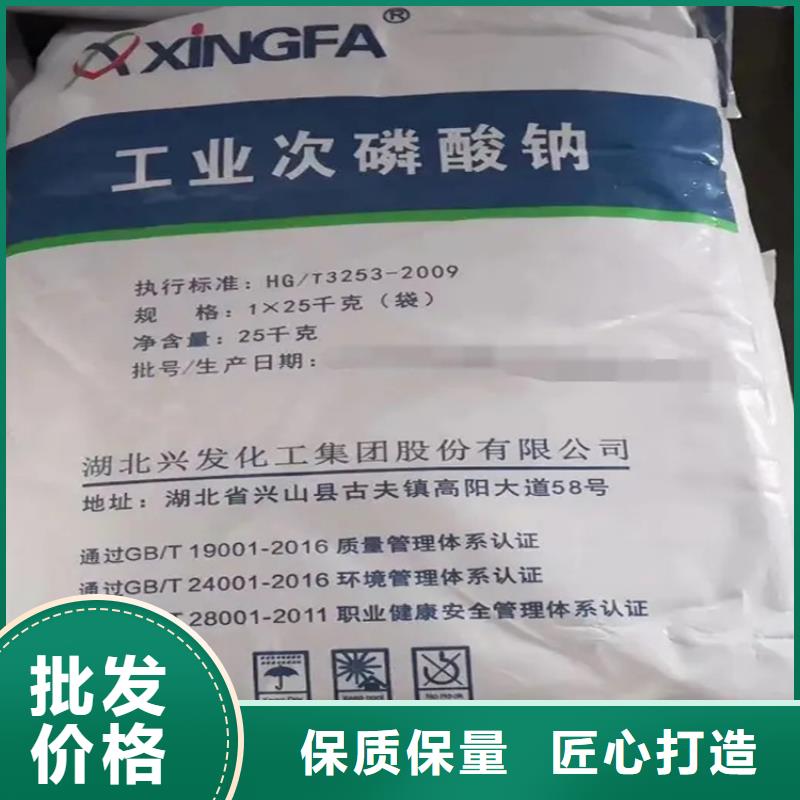回收颜料硅胶回收应用范围广泛拥有多家成功案例