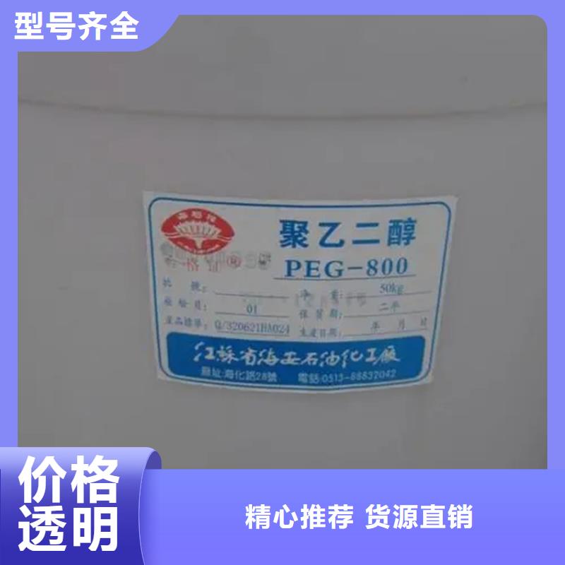 回收溶剂售后服务完善实拍展现