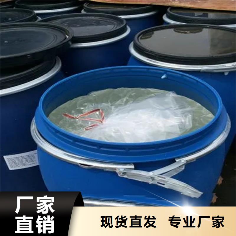 回收溶剂回收热熔胶大厂生产品质货源直供