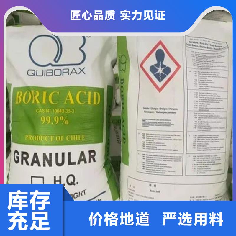 回收香精回收溶剂用心做好细节专业生产品质保证