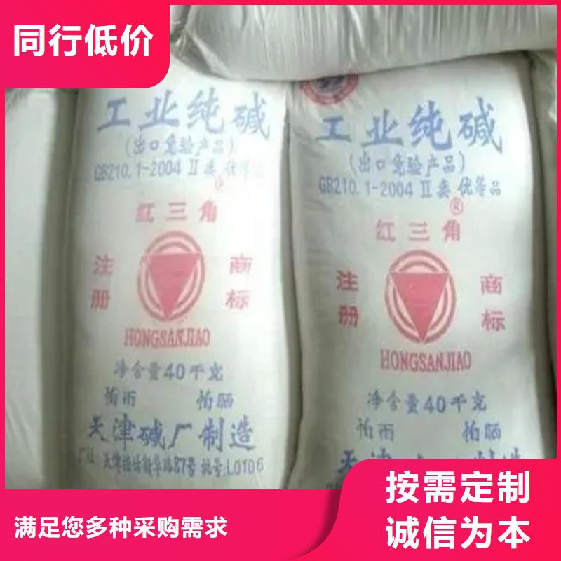 回收香精,回收溶剂质量可靠懂您所需
