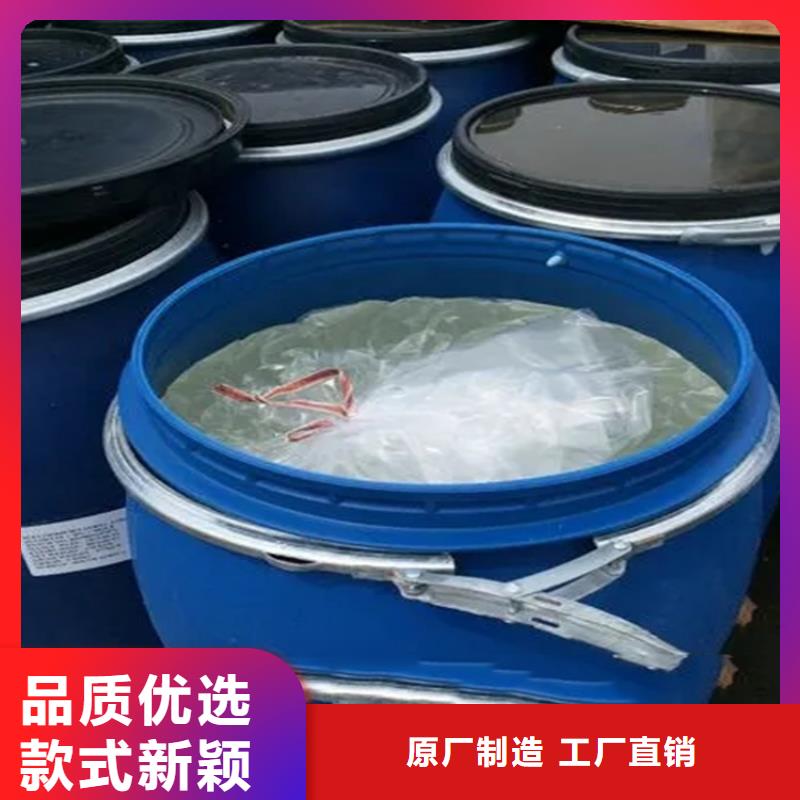 回收香精回收钯炭催化剂好品质经得住考验卓越品质保障