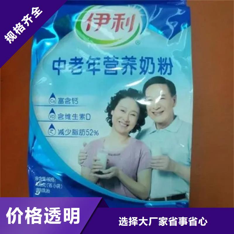 回收香精回收沥青规格齐全同城品牌