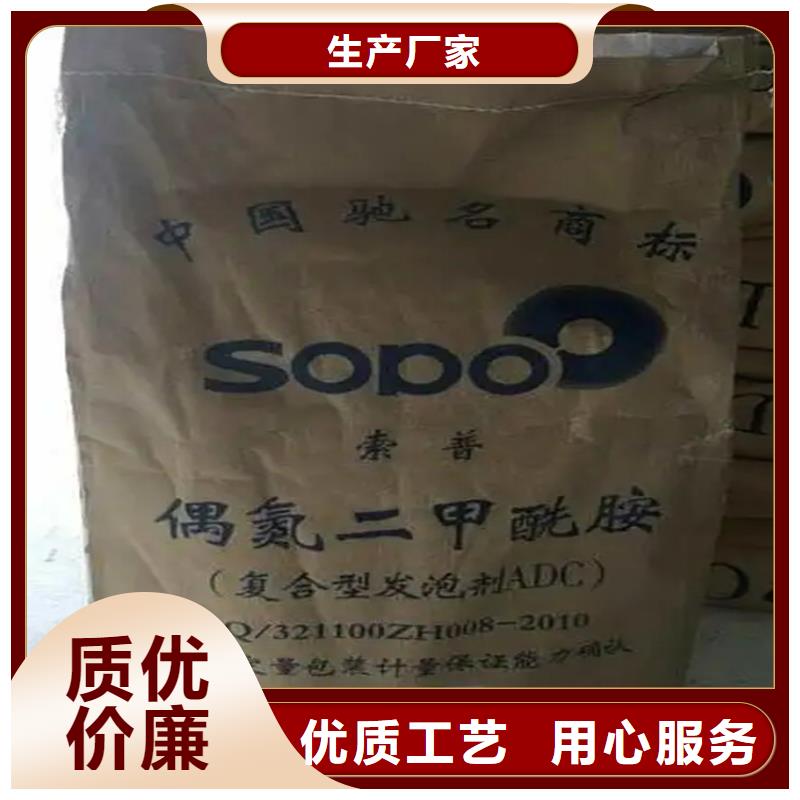 【回收凡士林】回收溶剂自主研发敢与同行比服务