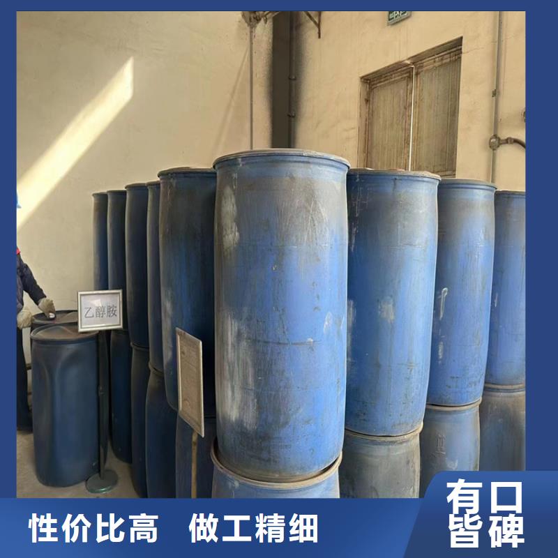 回收凡士林,回收过期精碘厂家技术完善同城服务商
