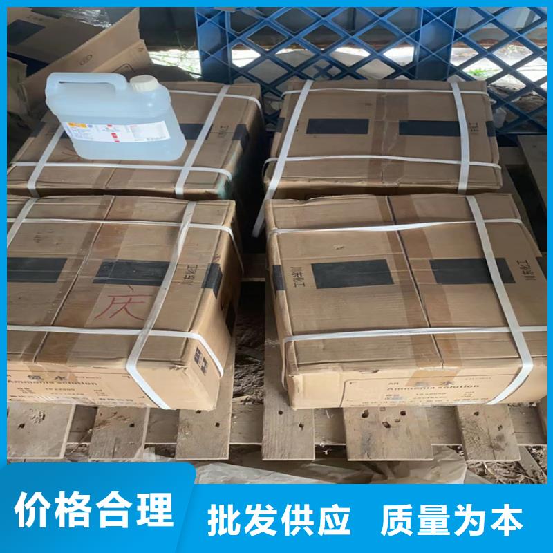 回收凡士林专注生产N年工艺层层把关