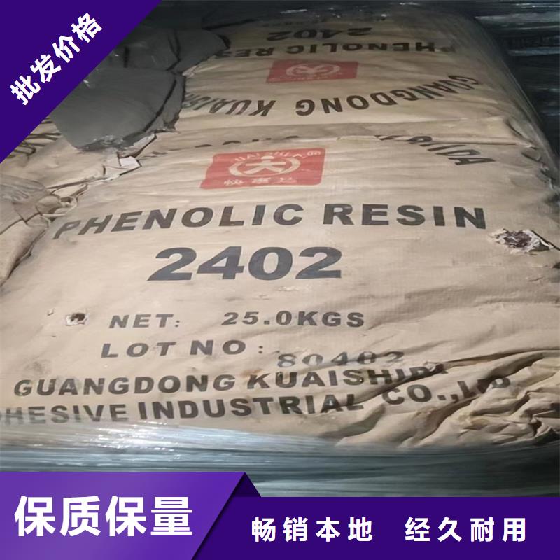 【回收聚醚多元醇】回收白油精品选购本地厂家