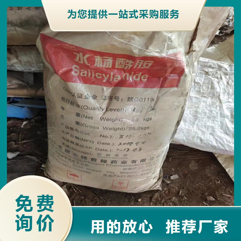 回收聚醚多元醇匠心品质同城厂家
