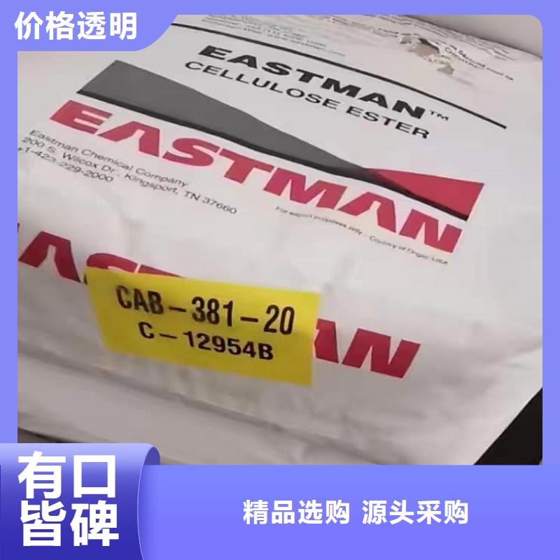 永善回收聚醚多元醇精选厂家好货