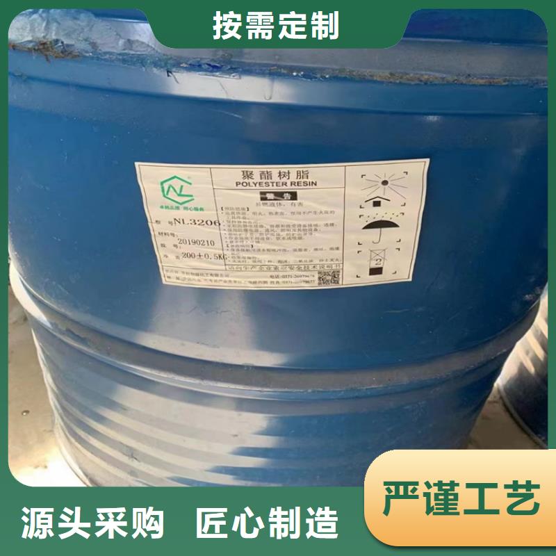 回收聚醚多元醇回收硅油一站式供应当地经销商