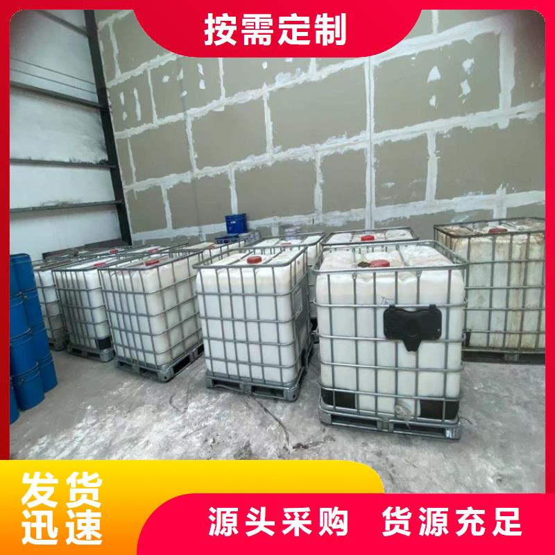 【回收纤维素-回收硅油低价货源】本地供应商