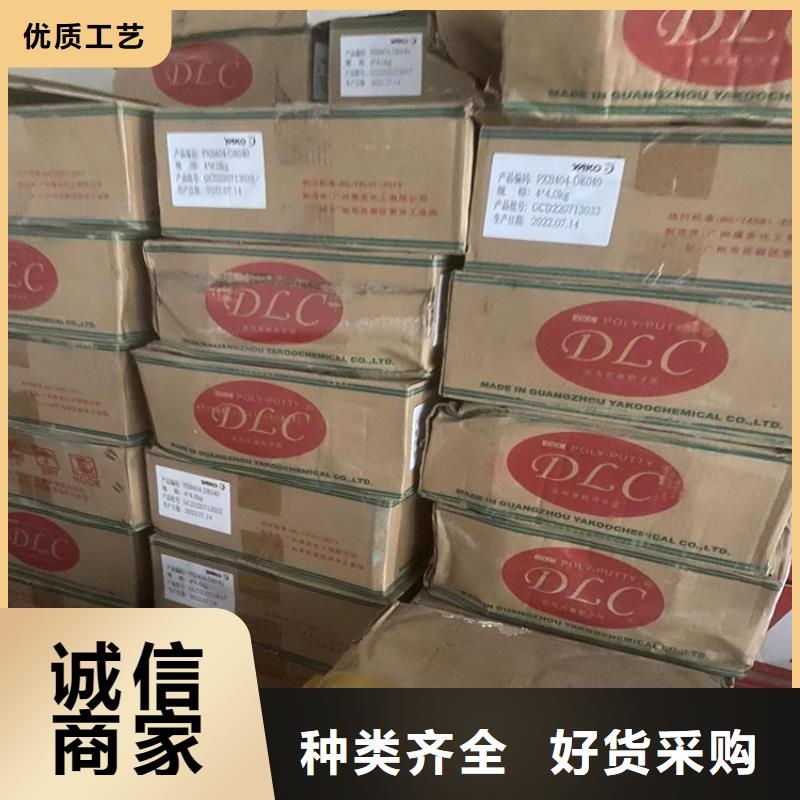 【回收纤维素回收氢氧化锂满足您多种采购需求】同城品牌