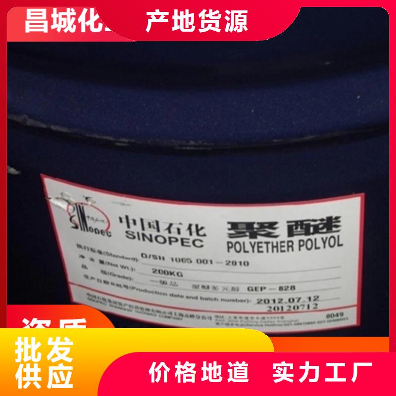 回收纤维素回收助剂质量无忧本地供应商