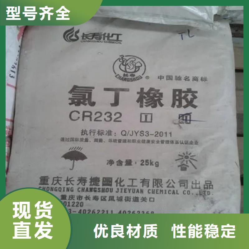 回收纤维素用心服务性价比高