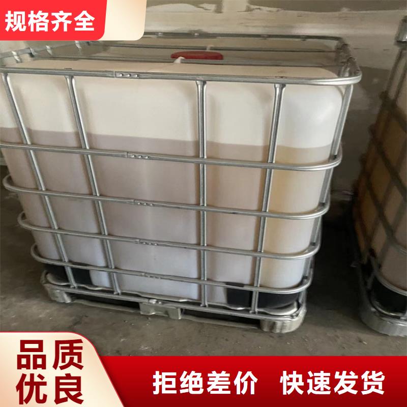 【回收纤维素】_松香回收工厂直供厂家经验丰富