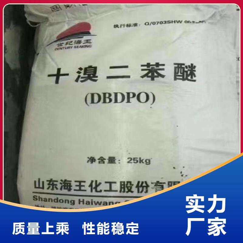 回收纤维素回收色精实力优品设计合理