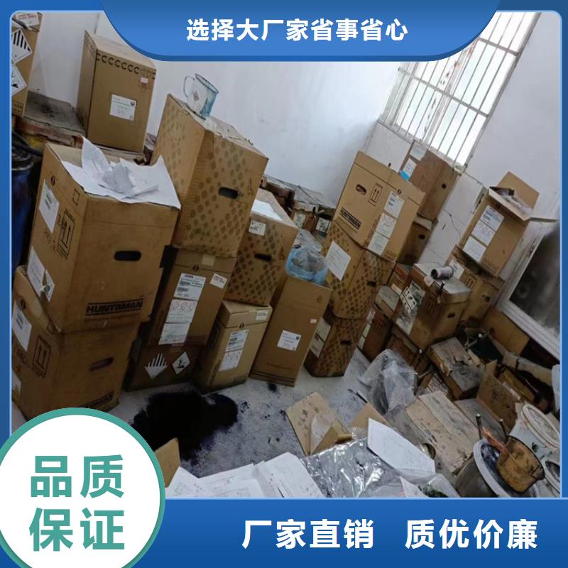 回收纤维素聚醚回收高品质现货销售本地公司