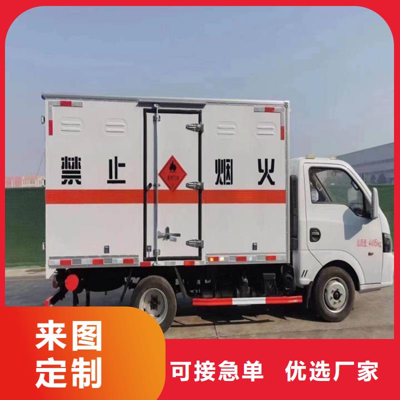 北塔 回收水性乳液实力公司