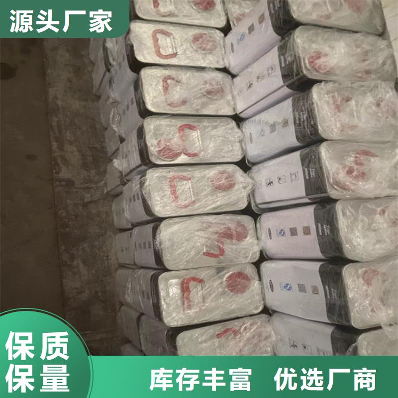 回收水性乳液硫酸铜回收优选厂商安心购