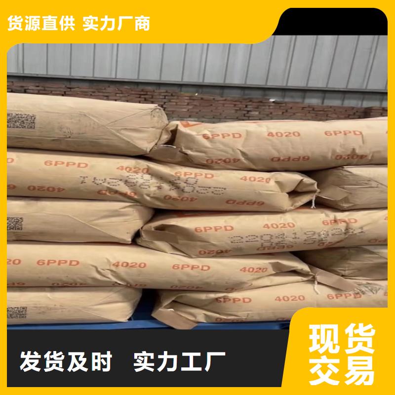 回收水性乳液,回收色精匠心品质把实惠留给您