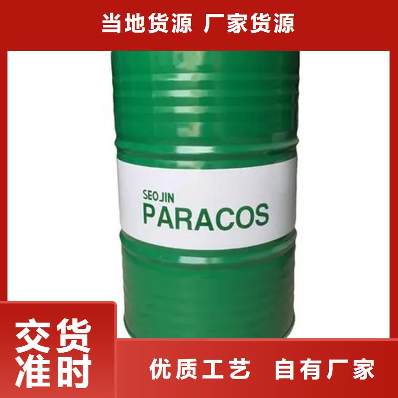 回收水性乳液收购三菱炭黑源头工厂量大优惠库存齐全厂家直供