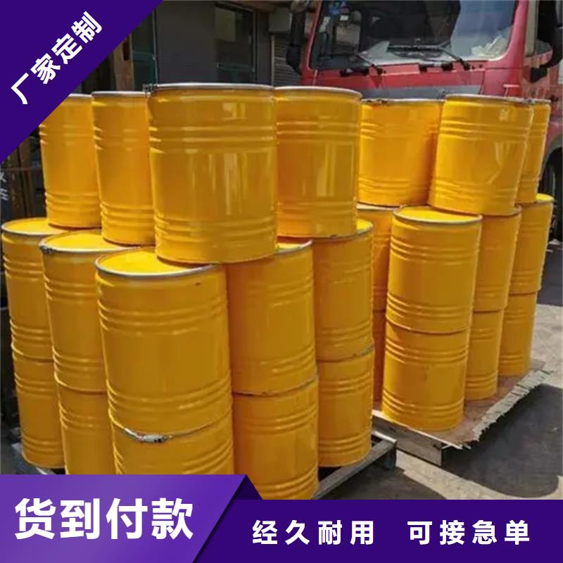 回收水性乳液回收硅油大量现货严选用料