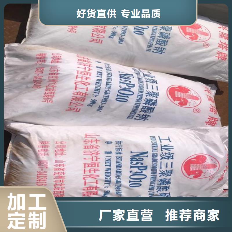 回收水性乳液回收溶剂质量牢靠质量可靠