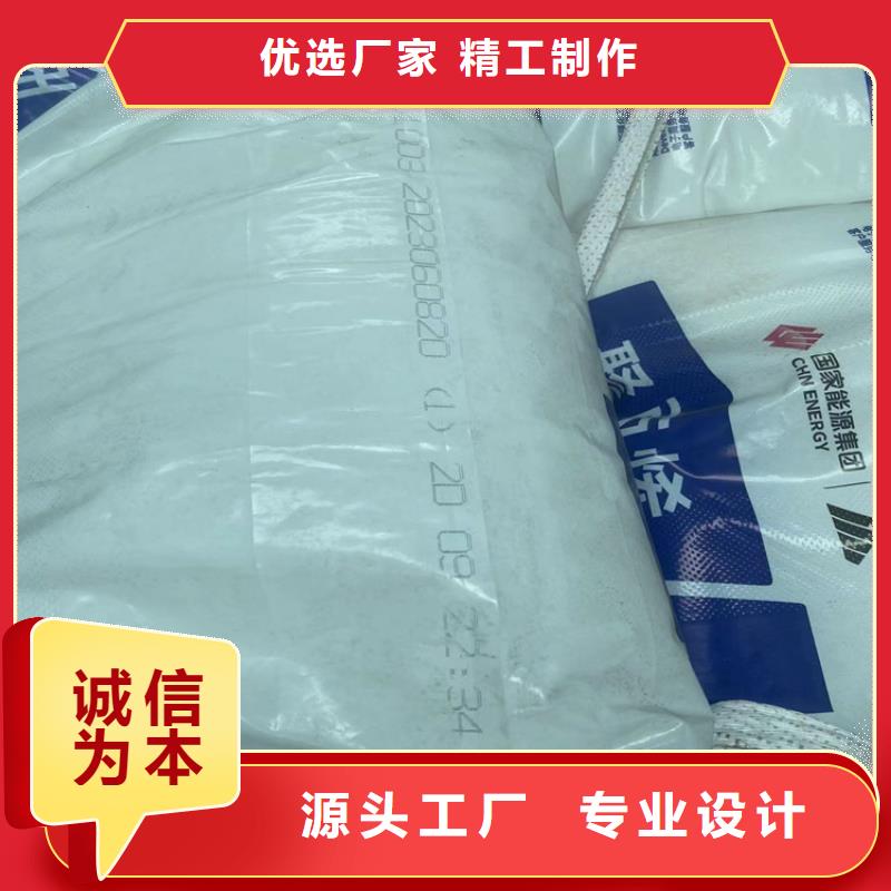 回收水性乳液,回收日化原料严格把控质量可接急单