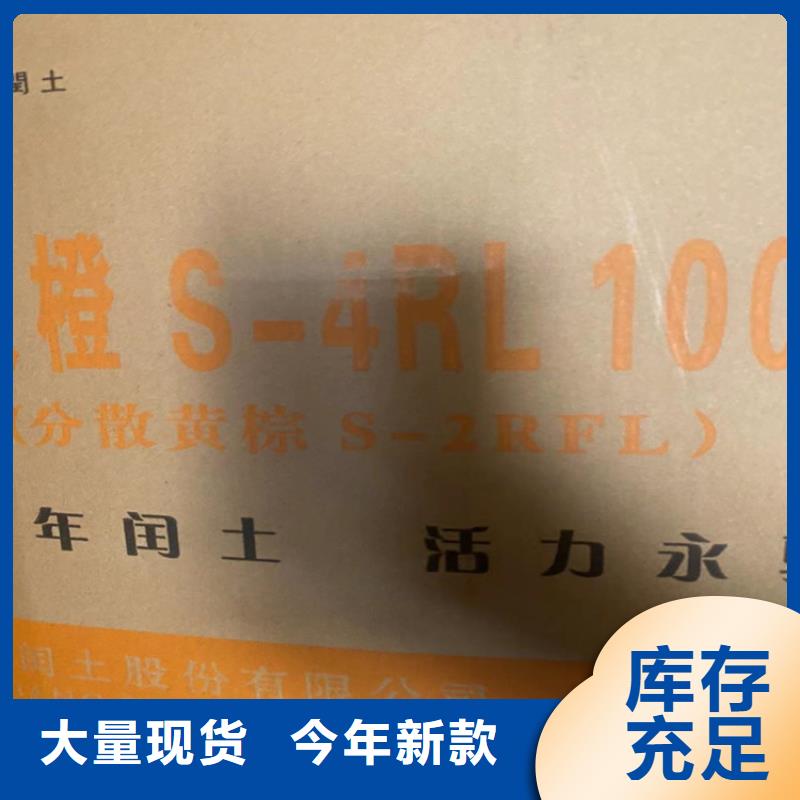 回收硫酸亚锡热熔胶回收经久耐用厂家直销放心