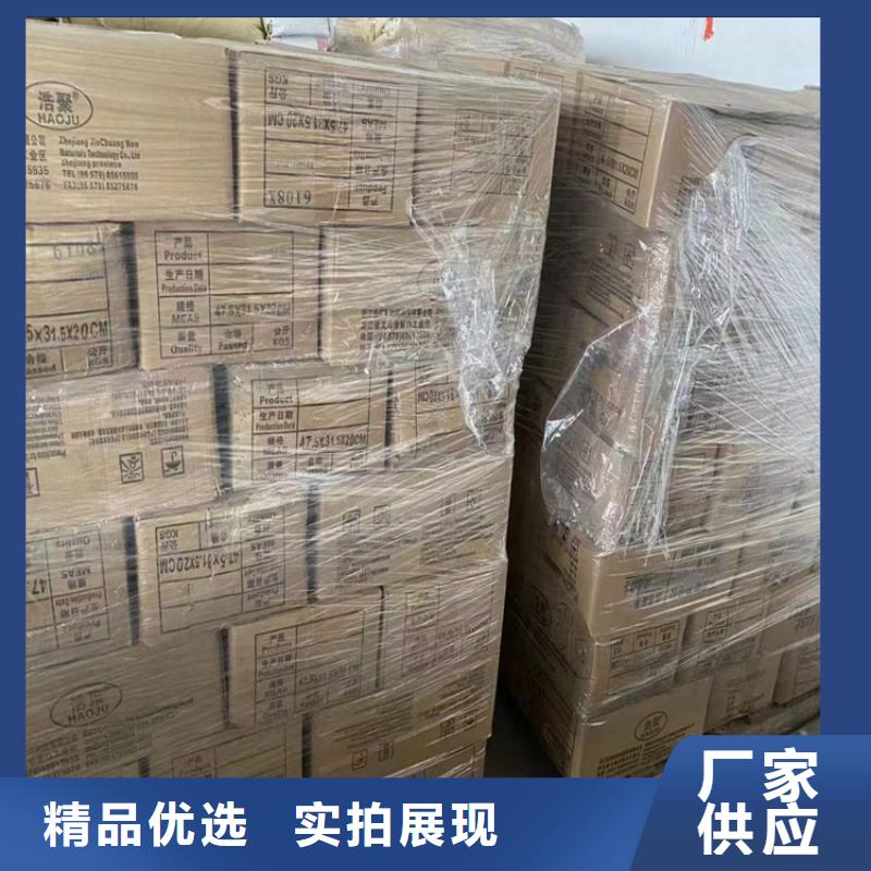 回收硫酸亚锡回收松香真诚合作当地供应商