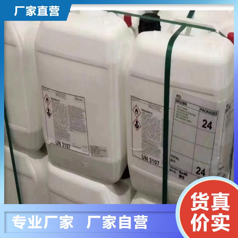 回收硫酸亚锡_色精回收专业按需定制工厂批发